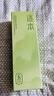 逐本清欢植萃卸妆油150ml眼唇卸温和敏感肌可用礼物 实拍图