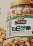 三只松鼠每日坚果纯坚果1.1KG/开心果腰果夏威夷果休闲零食端午团购送礼 实拍图