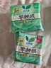乐而雅花王零触感特薄日用护翼型卫生巾25cm8片姨妈巾京东自营新国标 实拍图