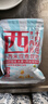 十月稻田 西米 500g 椰浆西米露  奶茶甜品 清补凉 水果捞原料 低脂代餐 实拍图