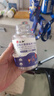仁和蓝莓叶黄素软糖儿童3-6-12岁保护视力青少年呵护眼睛缓解疲劳 7瓶 实拍图