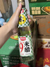 厨邦酱油 鲜味系列 酱油1.25L*2+蚝油490g+料酒500ml 调料组套礼盒 实拍图
