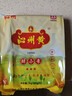 沁州黄小米2斤( 500g*2)真空五谷杂粮营养早餐小米粥米饭25年新米 实拍图