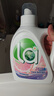 威露士清可新洗衣液柠檬12.18斤(2L+1L+袋500mlx6+内衣净90ml)新旧随机 实拍图
