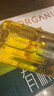 农夫山泉【新口味】东方树叶陈皮白茶500ml*15瓶无糖茶饮料0糖0脂0卡 实拍图
