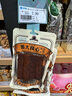 蒙牛【新鲜日期】特仑苏纯牛奶250ml*16盒 家庭早餐 送礼盒装 实拍图