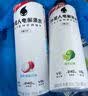 外星人电解质水0糖0卡运动饮料 白葡萄芦荟口味 600mL*15瓶 实拍图