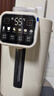 海尔（Haier）【价保618】【小红花套系】 电热水瓶 家用智能316电热水壶烧水壶除氯6段温度控温冲奶器D25W 实拍图