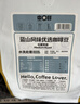 中啡（ZHONGFEI）耶加雪菲水洗咖啡豆手冲咖啡500g 埃塞俄比亚精品现磨 中度烘焙 实拍图