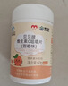 康恩贝维生素c咀嚼片60片维cvc片咀嚼片儿童学生4岁-17岁及成人孕妇乳母 实拍图