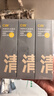 C咖双管洗面奶80g*3氨基酸清洁控油洁面乳去黑头角质卸妆卸防晒男女 实拍图