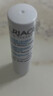依泉（Uriage）柔润唇膏4g 深润防干裂滋润双唇白管润唇膏+OM泥膜套装 实拍图