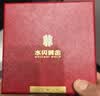 水贝黄金转运珠足金999光面金珠5D硬金工艺串珠吊坠隔离珠送女神礼物 3mm金珠10颗（共约0.2g）（送合金链） 实拍图