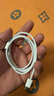 Apple/苹果 60W type-c充电线-1米 usb-c手机数据线 原装旗舰店苹果iPhone 17 Pro Max iPad快充线 实拍图
