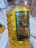 西王 食用油 玉米胚芽油6.18L 非转基因物理压榨 （新老包装随机发） 实拍图