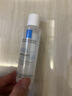 理肤泉B5蓝水50ml积雪草补水保湿维稳修护爽肤水小样旅行装【京东试用】 实拍图