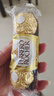 费列罗 巧克力 3粒37.5g 榛果威化 休闲零食 糖果 儿童节礼物 喜糖 实拍图