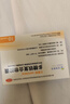 力蜚能 多糖铁复合物胶囊0.15g*10粒 美国原研进口多糖铁复合物微丸孕妇女性贫血补血药补铁剂铁片缺铁性贫血 实拍图