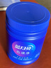 蓝月亮色渍净彩漂粉500g 除菌爆炸盐 校服去污渍去黄 白衣彩衣婴儿可用 实拍图