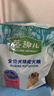 麦富迪狗粮 藻趣儿狗粮成犬粮牛肉螺旋藻 均衡营养2.5kg 实拍图