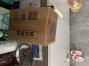 七度空间女生护垫纯棉表层超薄乐Q包敏感肌适用155mm*90片【新国标认证】 实拍图