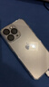 KOOLIFE 适用 iPhone15ProMax手机壳 苹果15promax保护套 拜耳材质全包透明硅胶防摔壳超薄气囊软硬壳男女 实拍图