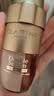 娇韵诗Clarins双萃粉底液30ml L1C透亮服帖滋养彩妆送女友生日礼物 实拍图