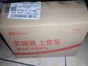 华为路由 X1 Pro 11根天线阵列 内置星闪网关 光影灯效设计 路由器千兆穿墙 支持pura 80 WiFi7+加速 实拍图