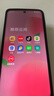摩托罗拉【国家补贴】联想moto g100 四年质保 LCD护眼屏 7000mAh 超强续航 NFC 5GAI 12GB+256GB 曜石黑 实拍图