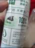 伊利【新鲜日期】金典纯牛奶整箱 200ml*12盒 3.6g乳蛋白礼盒装 4月 实拍图