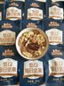 三只松鼠低GI每日纯坚果750g/30袋腰果开心果干休闲零食大礼包端午团购送 实拍图