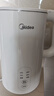 美的（Midea）电热水壶烧水壶养生自动断电冲奶一体恒温食品级304不锈钢1500W 1.5L大容量 SH15X301【价保618】 实拍图