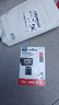 闪迪（SanDisk）128GB TF（MicroSD）4K内存卡 行车记录仪 监控摄像头专用 循环录制10,000小时 高耐用存储卡 实拍图