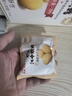江中猴姑猴头菇养胃苏打饼干咸味中和胃酸中老年人孕妇零食礼盒960g 实拍图