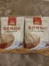 森庄农品家用蛋糕粉电饭煲空气炸锅烤箱用预制粉蛋糕预拌粉专用粉商用批发 蛋糕粉300g*2袋 实拍图