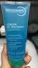 贝德玛（BIODERMA）【618】洗面奶控油洁肤水油平衡洁面温和蓝啫喱200ML 实拍图