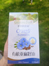 爷爷的农场有机亚麻籽油110ml 食用油热炒凉拌辅食油 赠婴儿宝宝辅食谱 实拍图