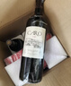 拉菲（LAFITE）凯洛正牌赤霞珠干红葡萄酒750ml*2瓶礼盒装节日送礼 进口红酒 实拍图
