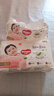 好奇（Huggies）铂金装小桃裤成长裤XXL74片(15kg以上)尿不湿【透爽散热】 实拍图