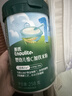 英氏婴幼儿米粉258g*5罐多乐能牛肉加钙铁锌营养米粉宝宝辅食米糊7月+ 实拍图