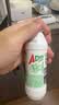 娃哈哈 AD钙奶100g*24瓶 儿童含乳饮品 酸酸甜甜新鲜效期 送礼 AD钙奶100g*24瓶 实拍图