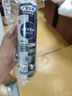 妮维雅（NIVEA）男士黑白出众爽身气雾 150ml 腋下抑汗干爽喷雾男生礼物 实拍图