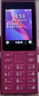 诺基亚（NOKIA）108 4G版移动联通电信广电全网通 2.4英寸双卡双待 直板按键学生老人老年人功能机备用手机粉色 实拍图