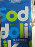 Sodolike尚岛背心垃圾袋黑色50*65cm150只双面2丝点断大号手提 实拍图
