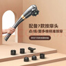 奥克斯（AUX）颈椎按摩器按摩棒多功能全身小海豚按摩锤无线电动按摩仪筋膜枪颈肩母亲父亲节礼物实用送爸爸妈妈 全配蓄电款【银钛灰】液晶屏+7头+15档力度/模式 教师节礼物中秋节重阳实用送妈妈爸爸高端 实拍图