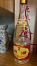 汾酒黄盖玻汾 清香型白酒 53度 475mL 单瓶装 纯粮酒 端午节囤货 实拍图