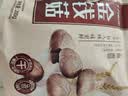 十月稻田 金钱菇 200g 干香菇 小香菇 山珍菌菇干货 煲汤火锅炒菜食材 实拍图