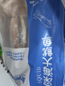 美加佳鱿鱼片400g 去脏鱿鱼片 2-3只装 已处理铁板鱿鱼 实拍图