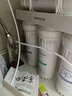 九阳（Joyoung）净水器机家用厨下矿物质净饮水自来水商用前置过超滤器机1283 实拍图