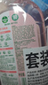 滴露（Dettol）香氛自然衣物消毒液48H留香洗衣除臭儿童可用消毒水杀菌除螨1L*2 实拍图